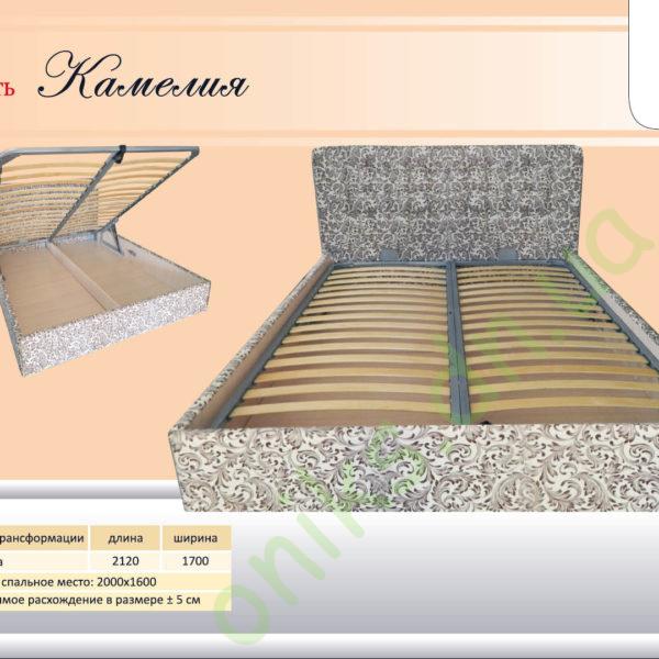 Купить кровать Камелию в Донецке