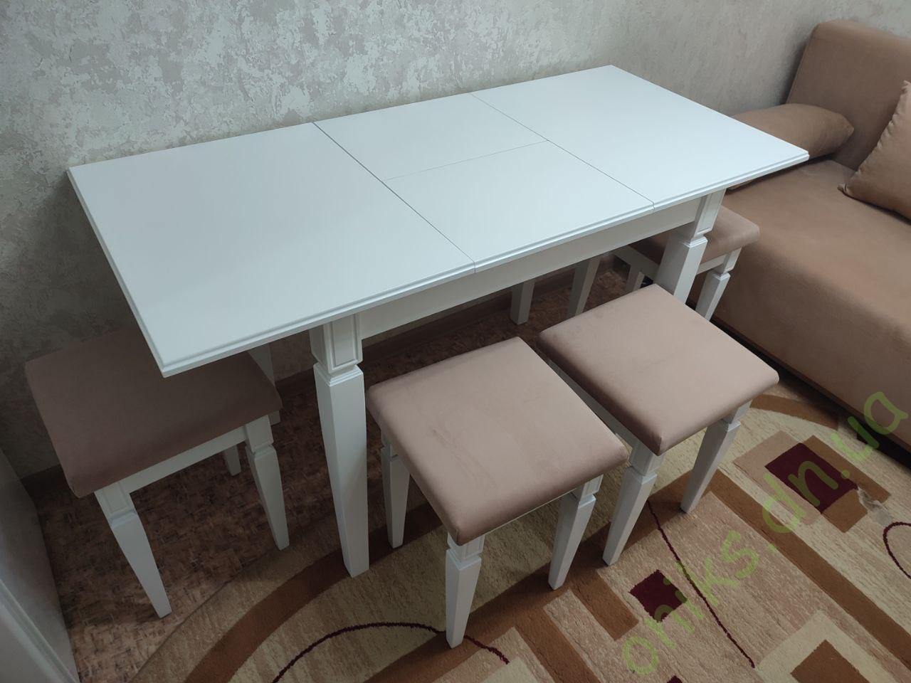 Купить раскладной обеденный стол для кухни с табуретами в Донецке